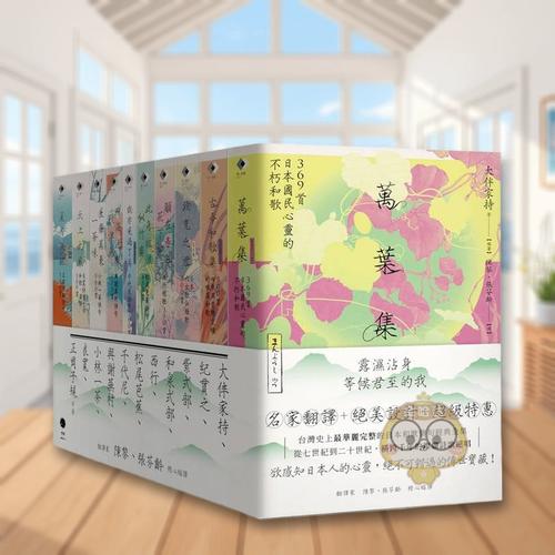 灿烂诗歌,何以为灿烂?-图1 灿烂诗歌,何以为灿烂?-图1