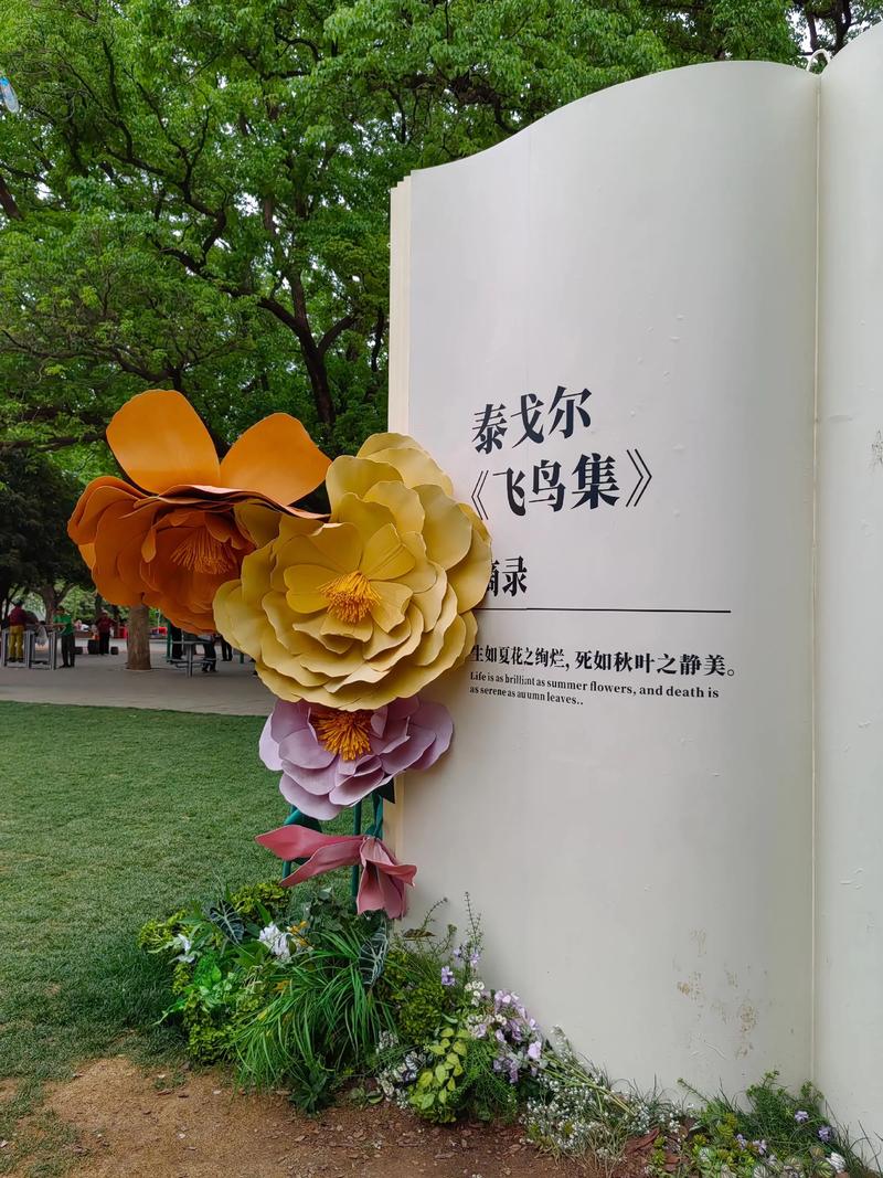 灿烂诗歌，何以为灿烂？-图3