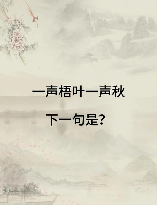 叶子藏着多少诗的密码？-图3