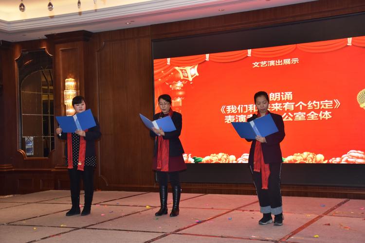 销售为何要朗诵诗歌？-图1