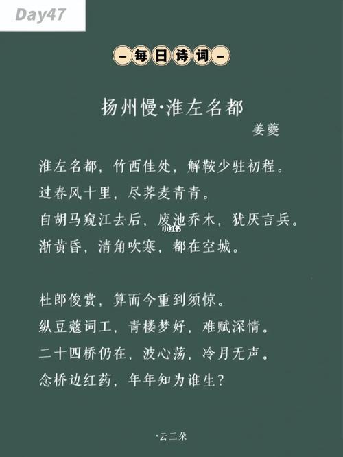 慢的诗意，何在？-图2