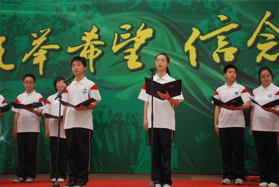 地震诗歌朗诵为何如此动人？-图3