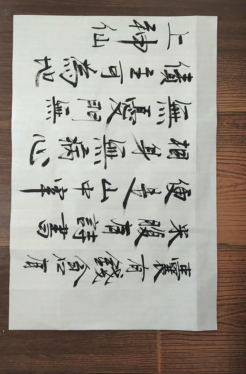 李鸿章名言有何深意？-图3