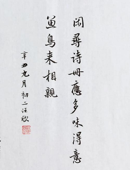 苏州诗歌现代诗，何为现代苏州诗魂？-图1