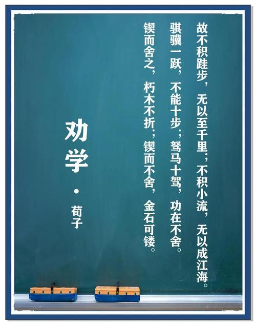 劝架名言，如何化解冲突？-图1