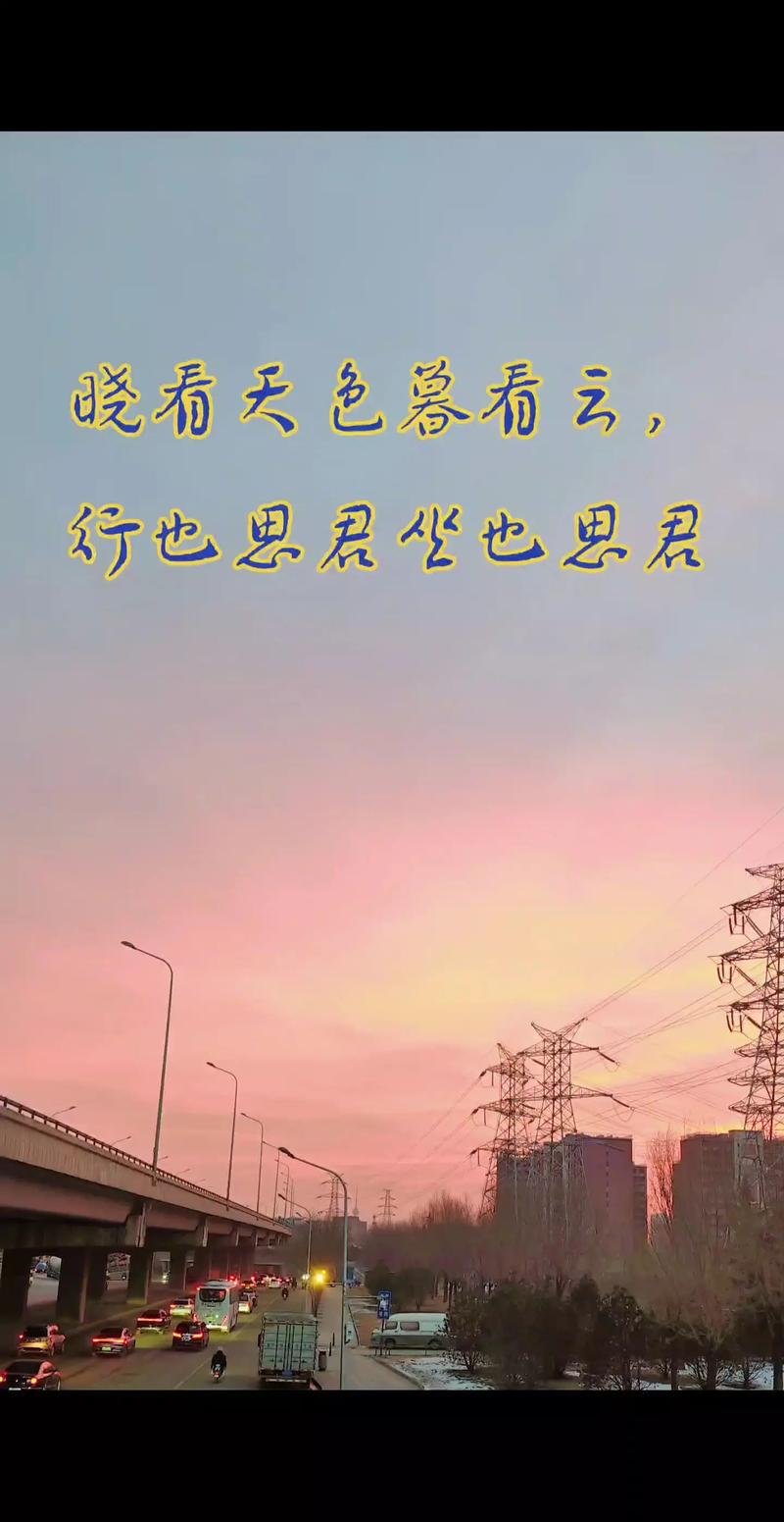 晓的名言蕴含何深意?-图2 晓的名言蕴含何深意?-图2