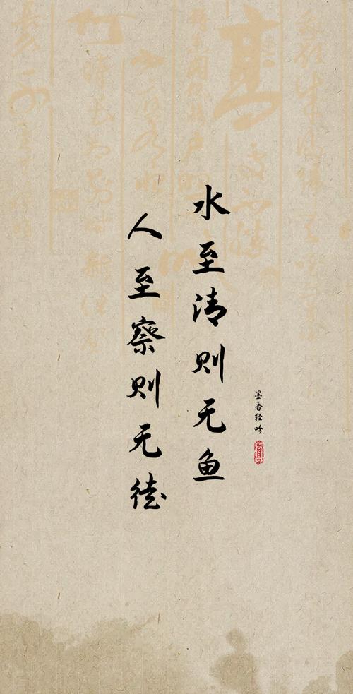 济公名言有何智慧深意？-图2