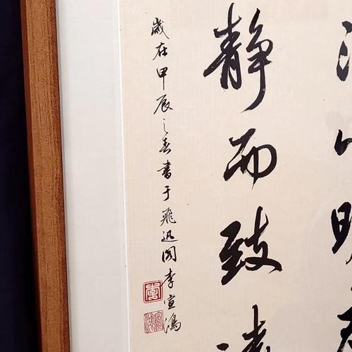 诸葛亮有哪些经典名言？-图2