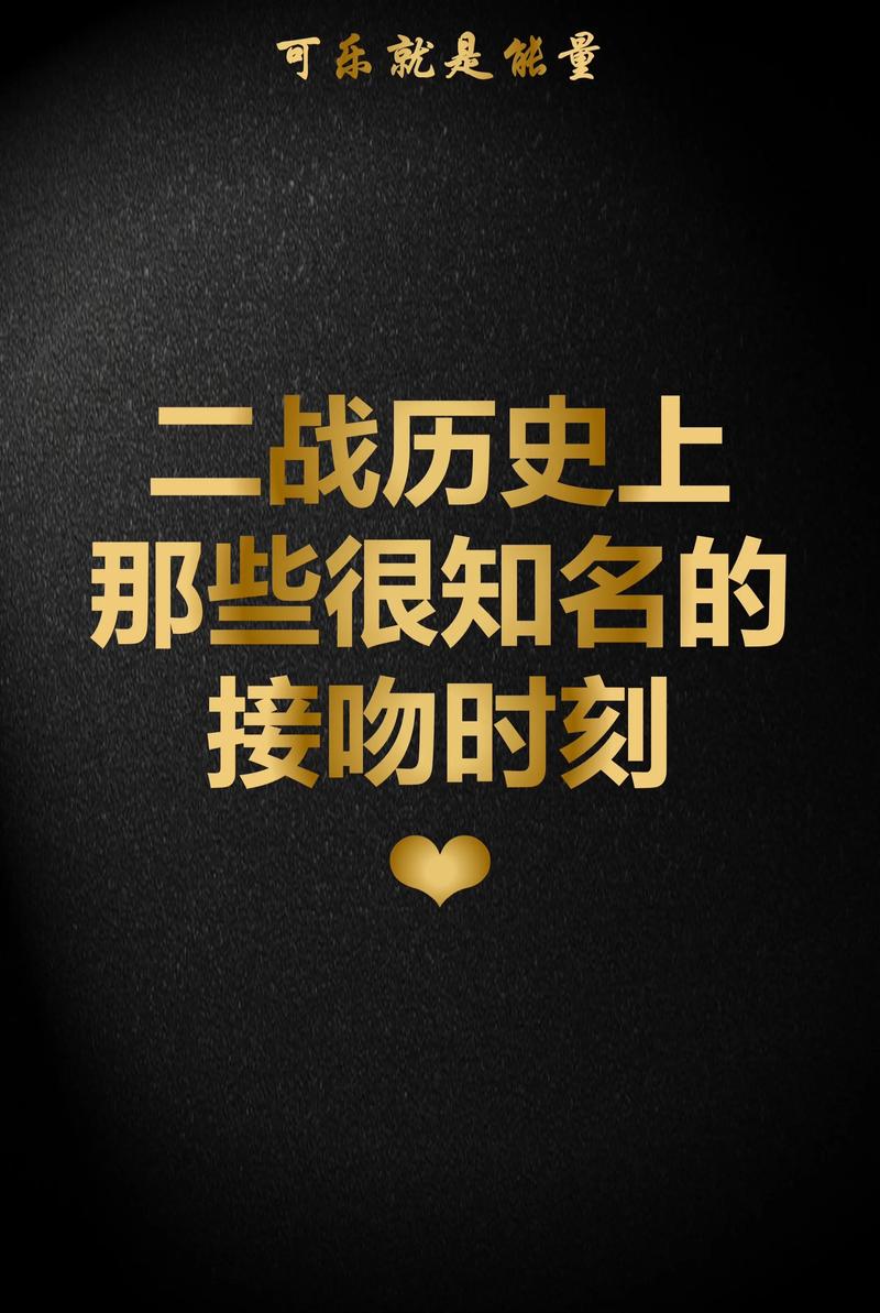 纳粹名言为何令人警醒?-图3 纳粹名言为何令人警醒?-图3