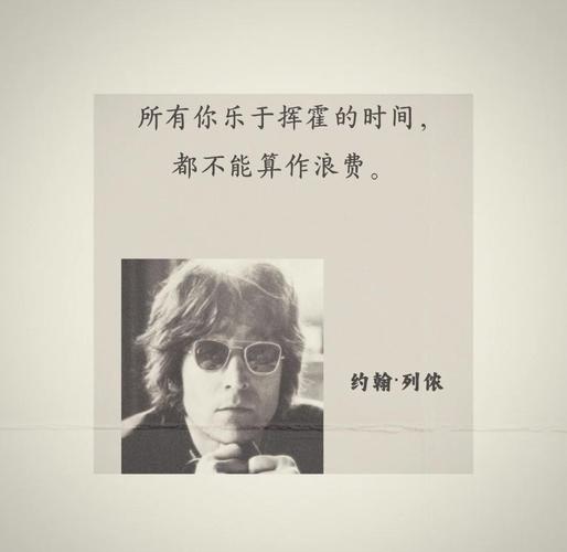 慢下来，为何是智慧？-图1