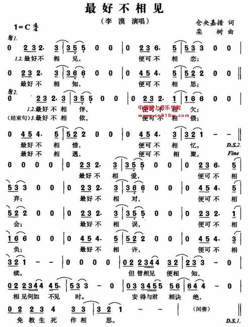 儿童诗歌主日学，如何教唱更有效？-图1