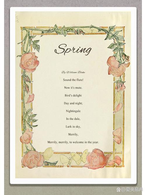 春天的诗歌 英语-图2