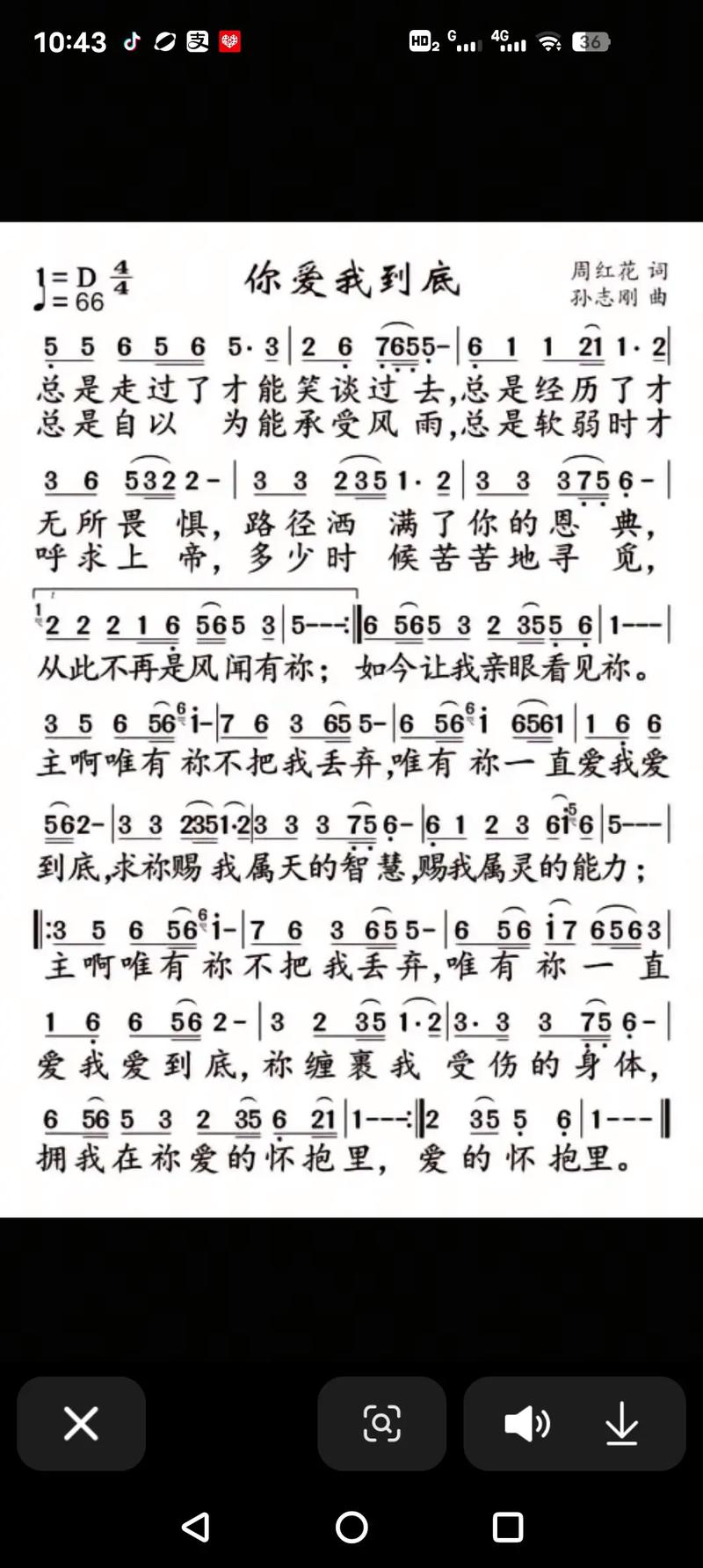 诗歌805首，藏着多少故事？-图2