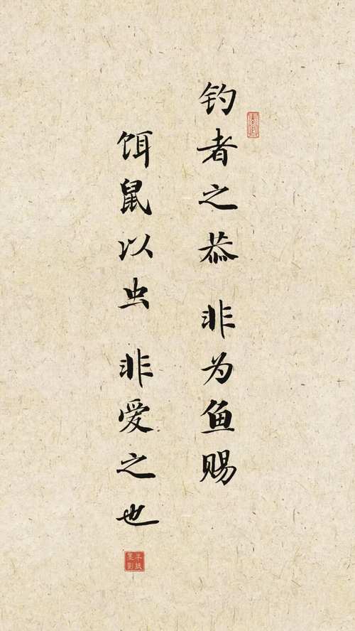 墨子名言有何深意?-图3 墨子名言有何深意?-图3