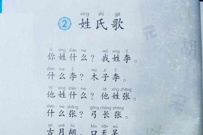 国外性诗歌有何独特魅力？-图1