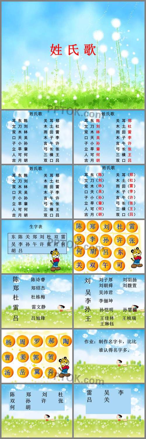 国外性诗歌有何独特魅力？-图2