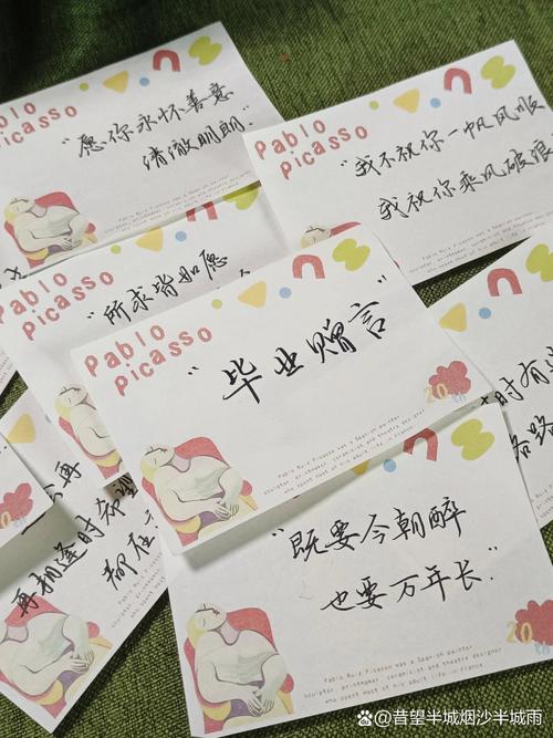 诗歌赠言，何以承载离别情？-图1