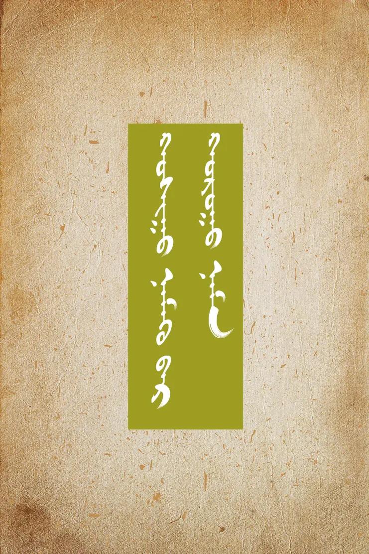 蒙森名言蕴含何深意？-图3