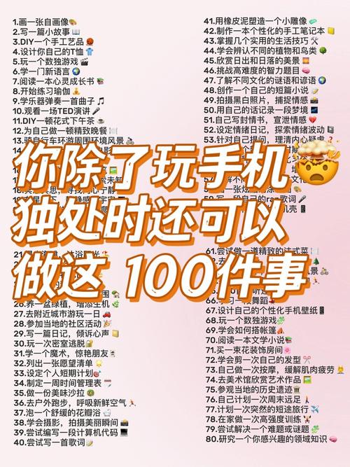 电子游戏究竟有何魔力?看这些名言如何揭秘-图3 电子游戏究竟有何魔力?看这些名言如何揭秘-图3