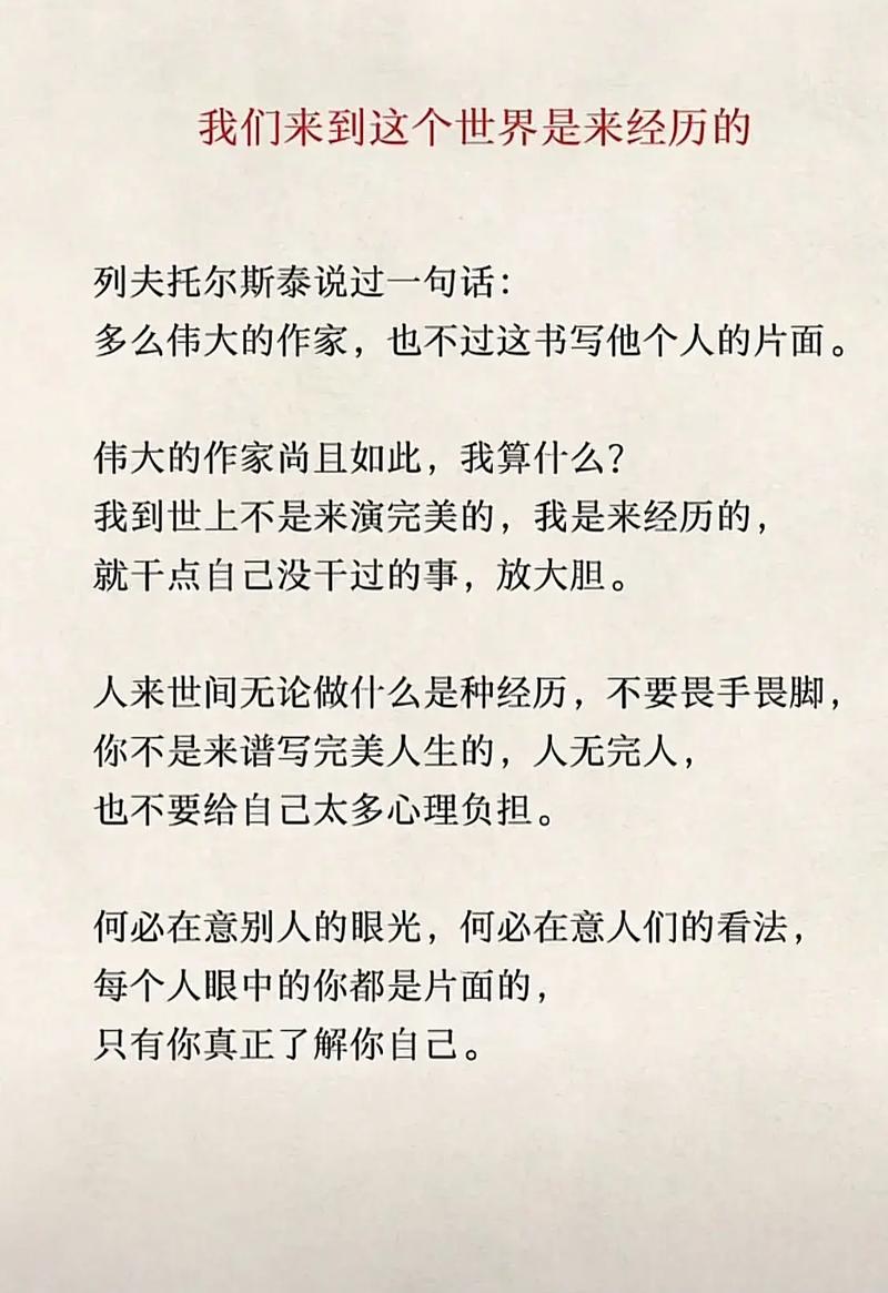 托马斯·莫尔名言有何深意？-图1