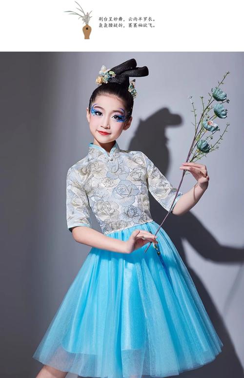 幼儿诗歌里藏着什么衣服秘密？-图2