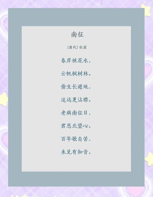 知音何处寻？千古谁解？-图2