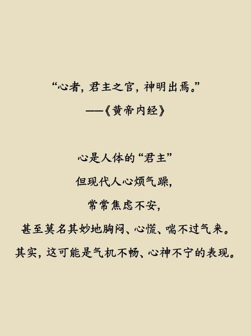 虚心名言有何深意？-图3