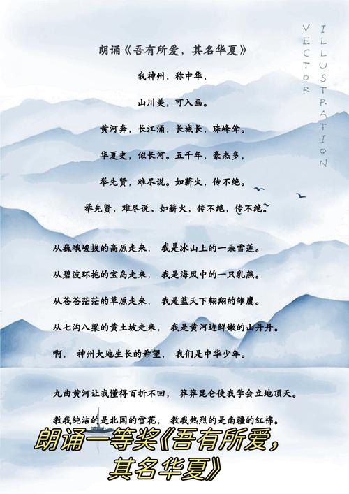 爱情诗歌如何歌颂情深?-图3 爱情诗歌如何歌颂情深?-图3