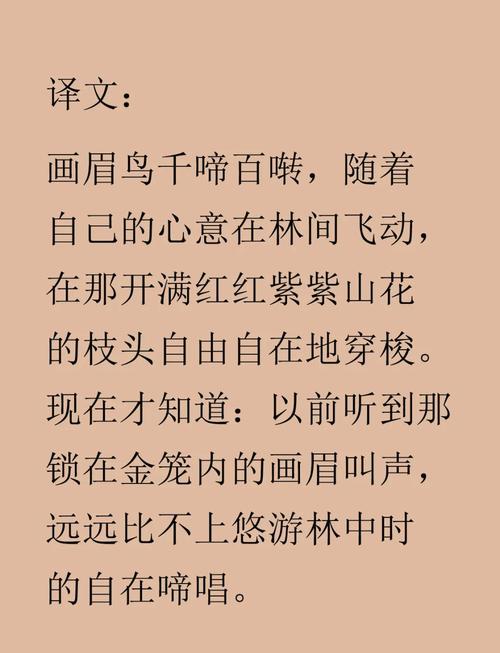 诗歌露赏析，露珠里藏着怎样的诗魂？-图2