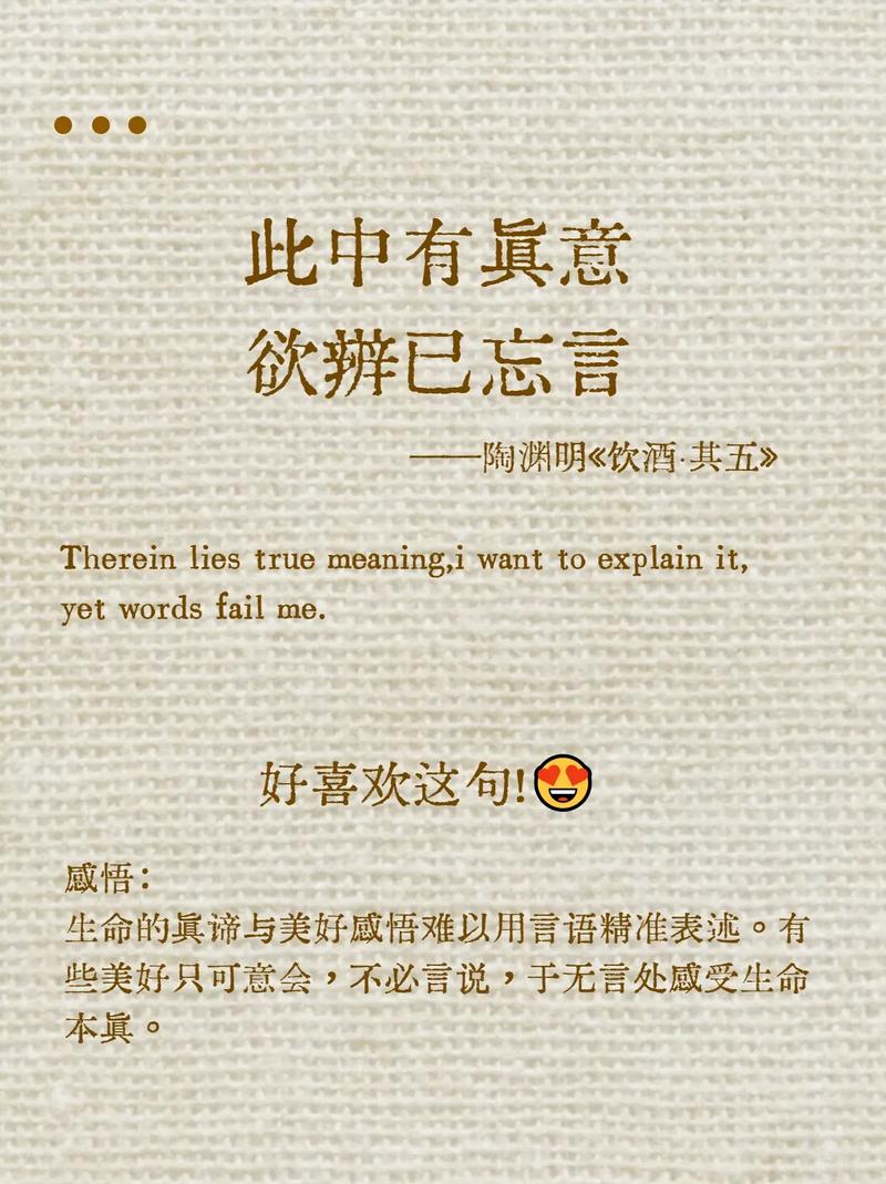 人为什么要刷存在感？-图2