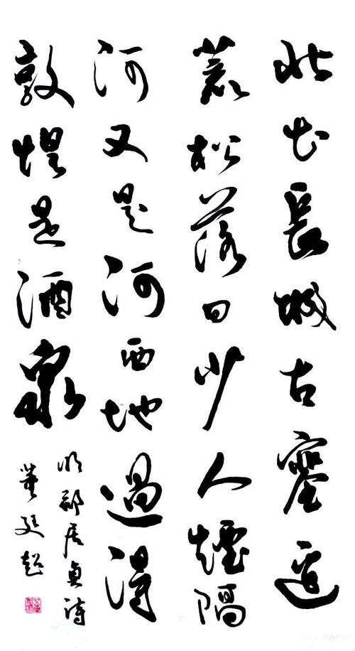 江姐精神永存，诗歌如何传颂？-图2