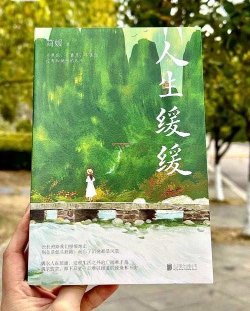 绿色诗歌，何为自然之音？-图1