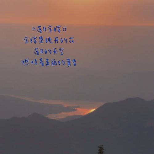 绿色诗歌，何为自然之音？-图2