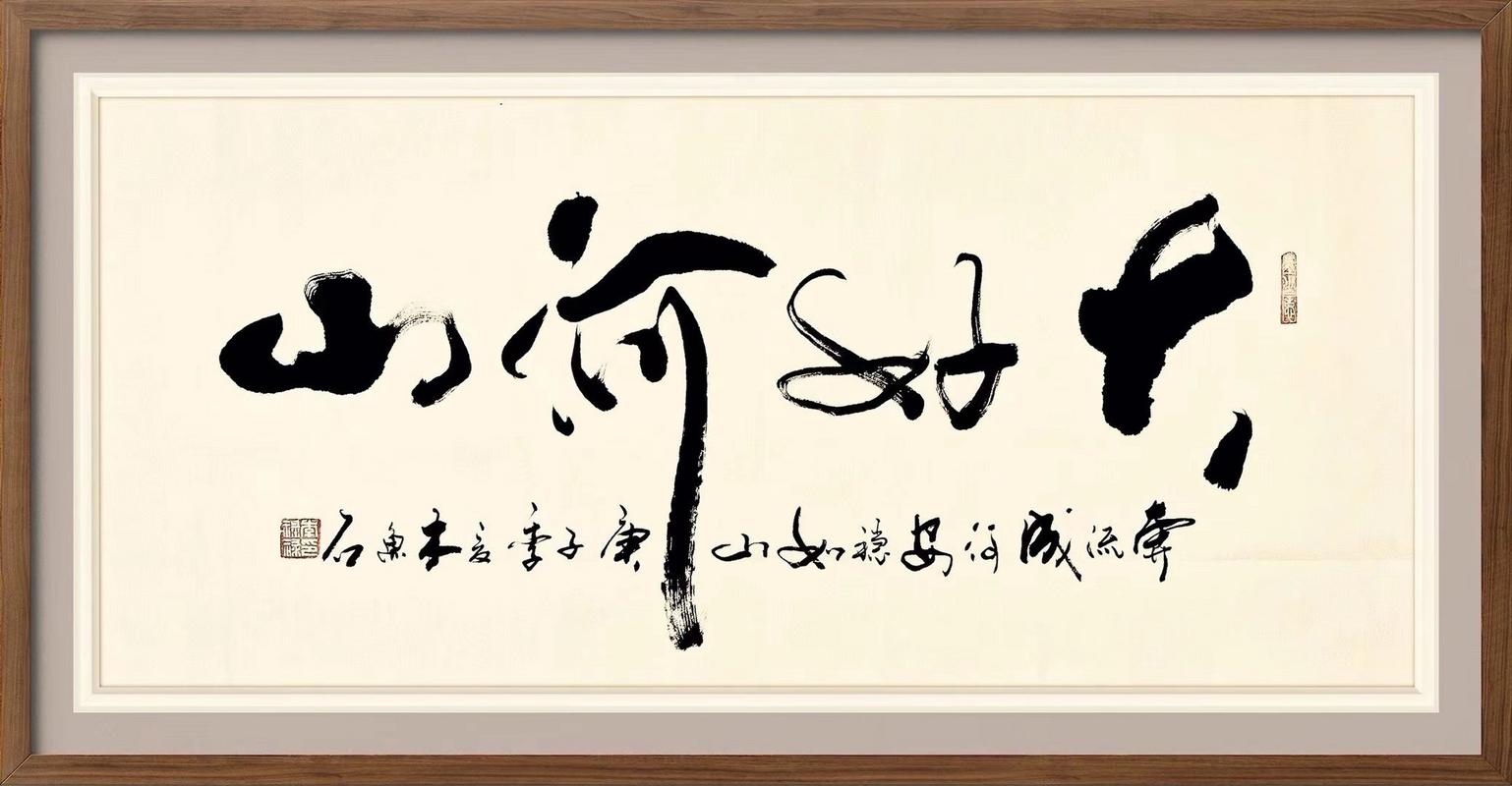 木鱼的诗歌有何禅意深意？-图3