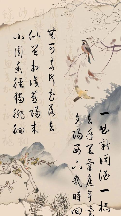 手机屏幕,能否种出诗意?-图2 手机屏幕,能否种出诗意?-图2