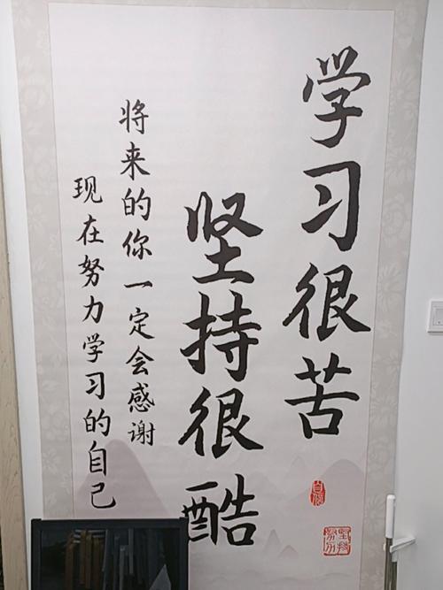 名言为何总劝人刻苦？-图2