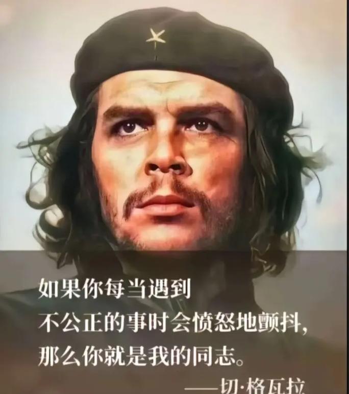 瓦特名言说了什么？-图3