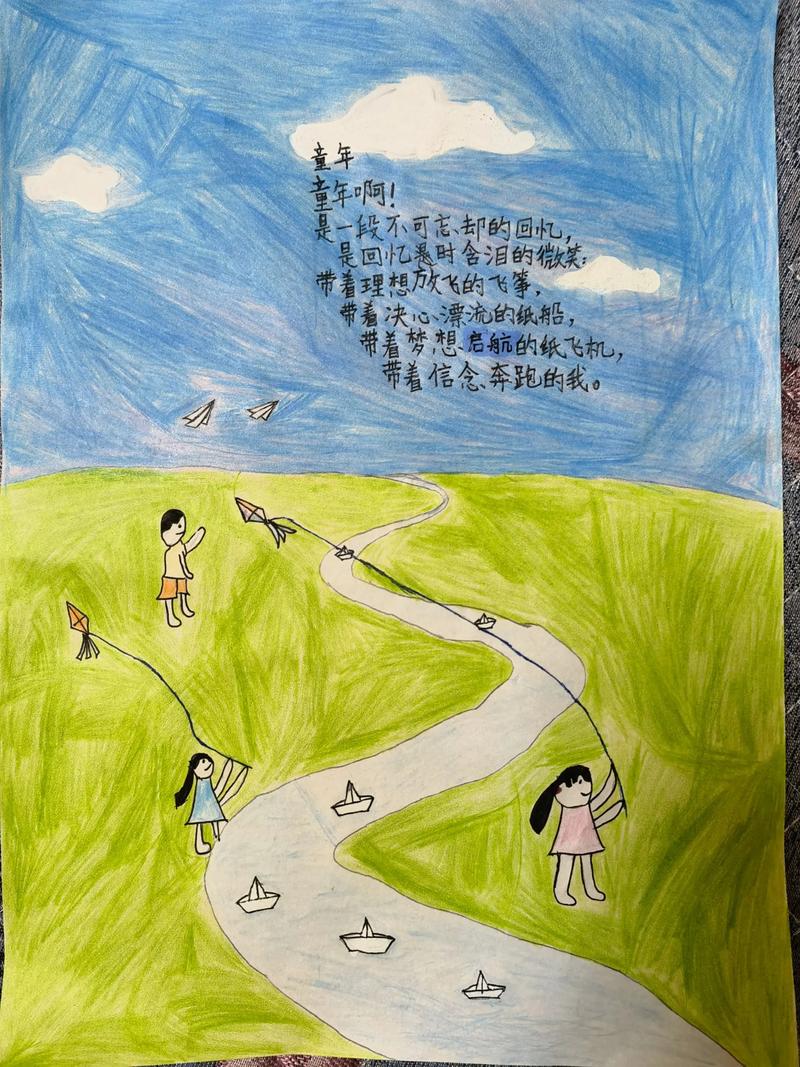 小诗歌自创，灵感何来？-图2