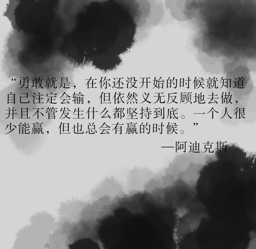 普利策名言有何深意?-图2 普利策名言有何深意?-图2