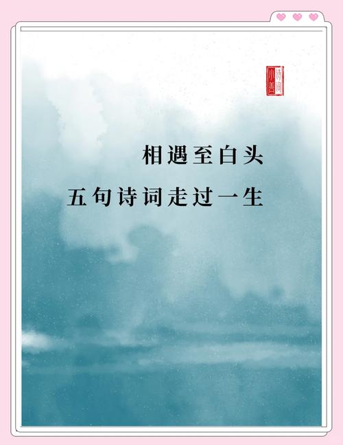 诗歌与遇见,能碰撞出什么?-图1 诗歌与遇见,能碰撞出什么?-图1