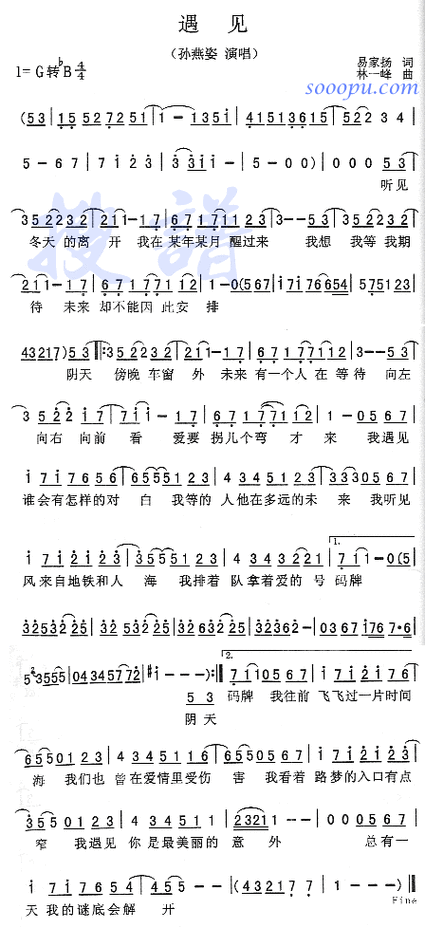 诗歌与遇见,能碰撞出什么?-图2 诗歌与遇见,能碰撞出什么?-图2