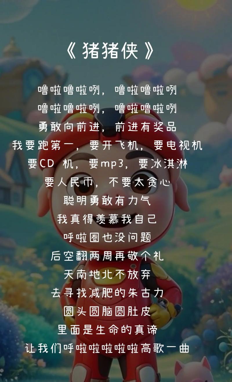 儿歌诗歌大全，哪里能找到最全的资源？-图3