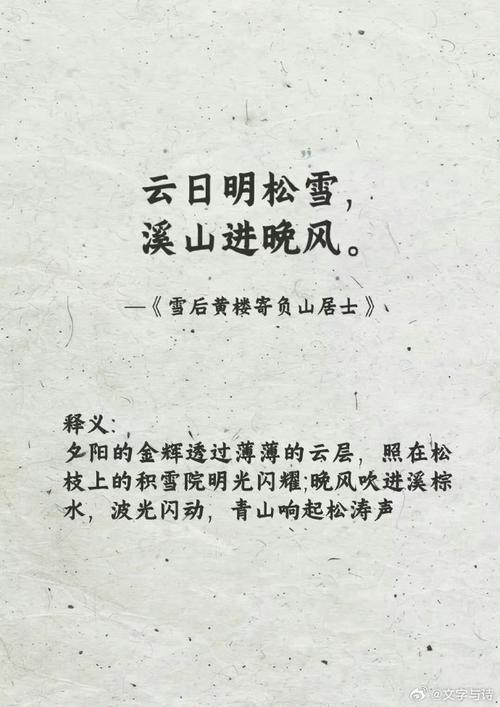 诗歌评论，如何直抵灵魂深处？-图1