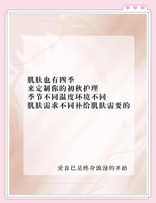 化妆名言藏着什么智慧？-图1