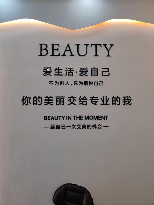 化妆名言藏着什么智慧？-图3