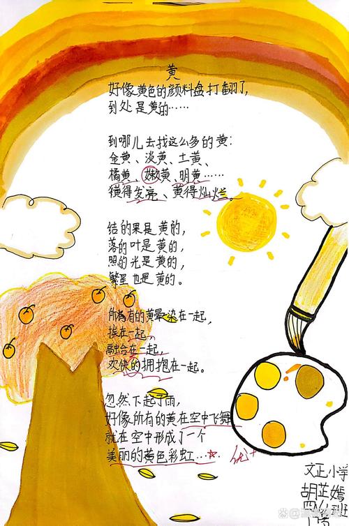 绿的诗歌究竟描绘了怎样的生命意象？-图1