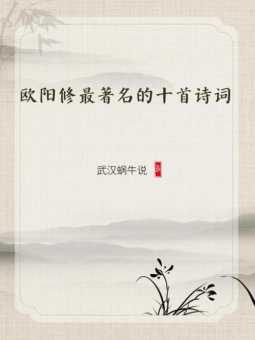 有名诗歌，何以传颂千古？-图1