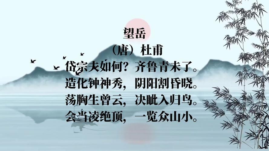 潘岳诗歌有何独特魅力？-图1