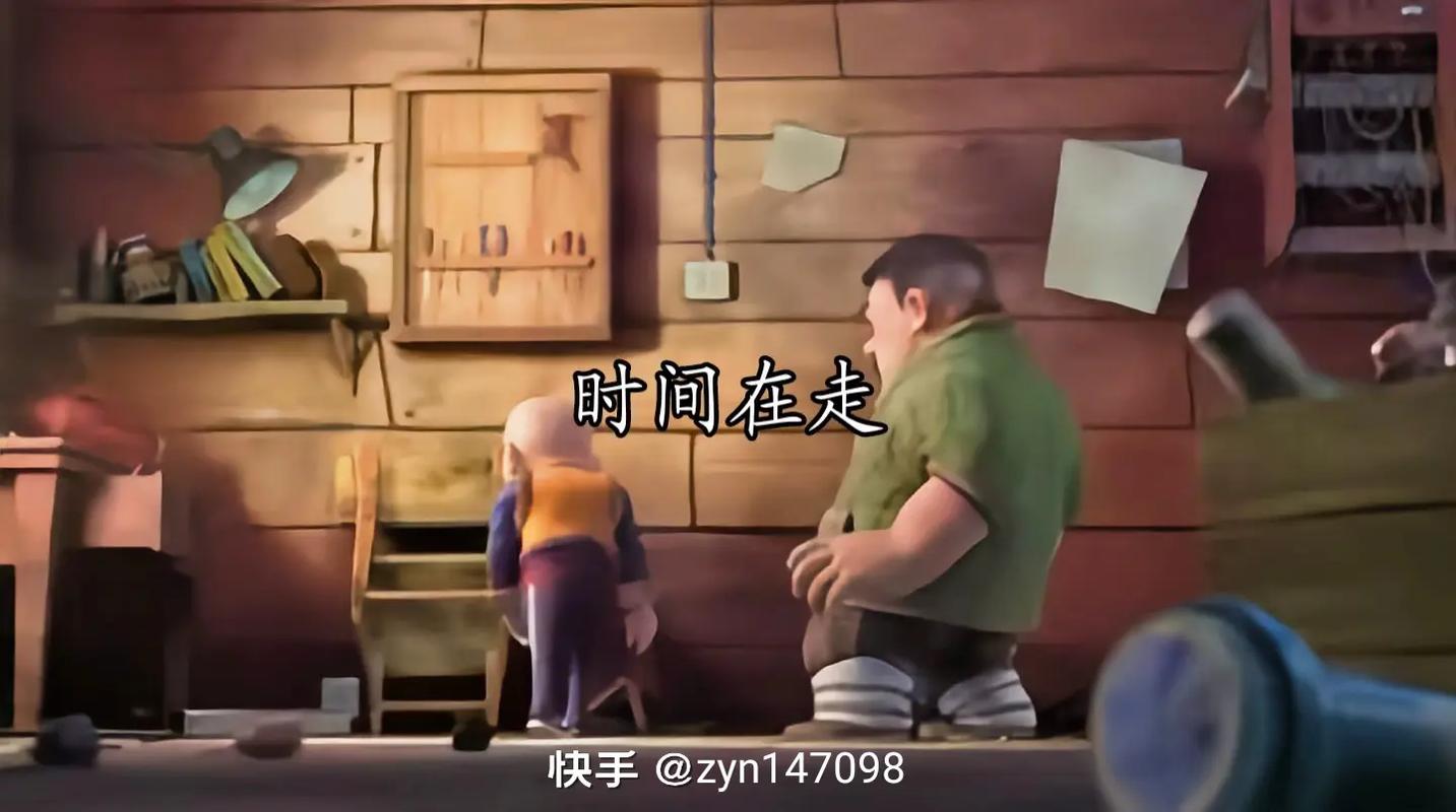 光头强名言有哪些经典语录？-图2