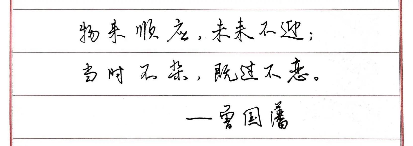 素描名言，藏着什么秘密？-图3